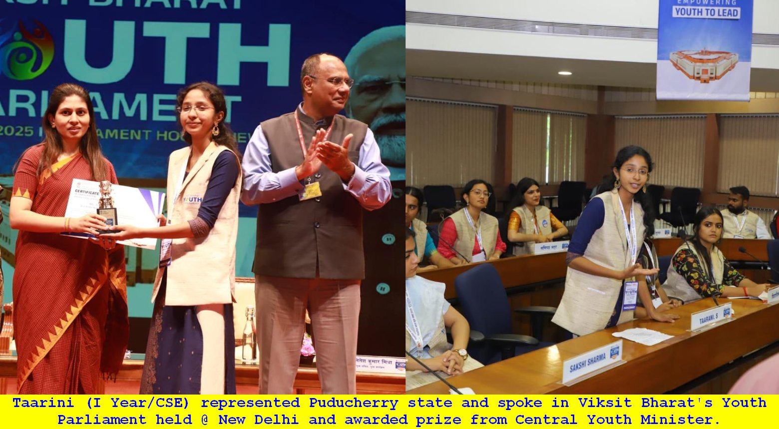 Viksit Bharat Youth Parliament